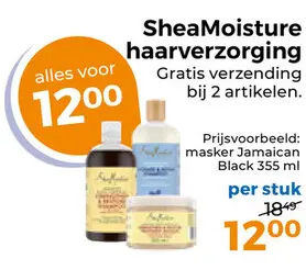 Aanbieding: SheaMoisture haarverzorging