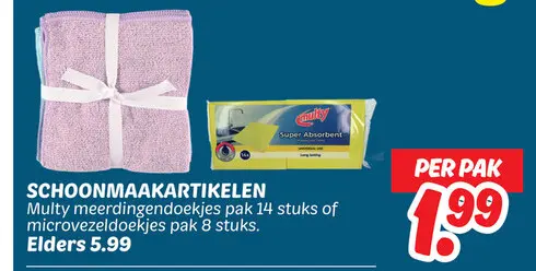 Schoonmaakartikelen