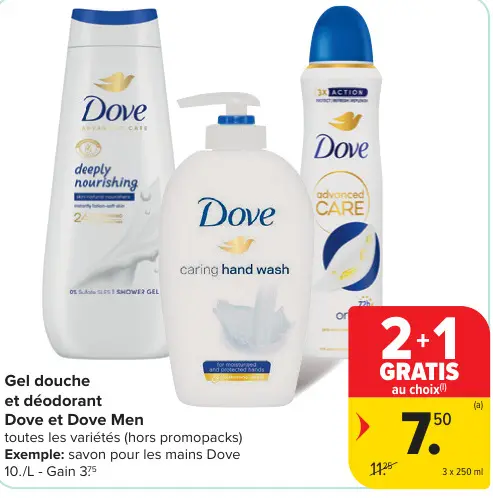 Offre: Gel douche et déodorant