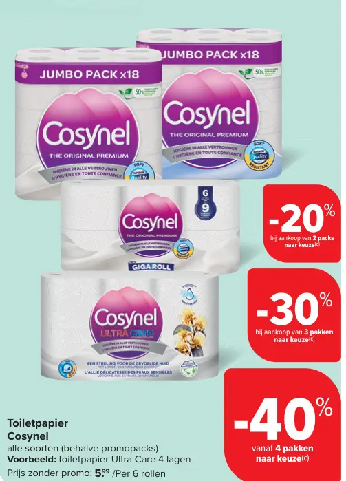 Promotie: Toiletpapier