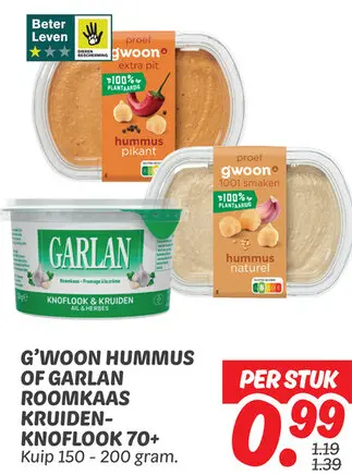 Aanbieding: Hummus of GARLAN roomkaas kruiden-knoflook 70+