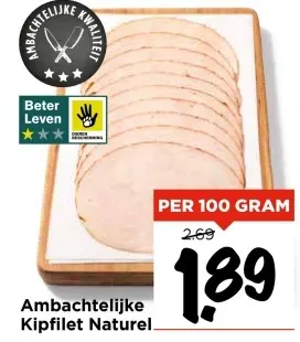 Aanbieding: Ambachtelijke Kipfilet Naturel