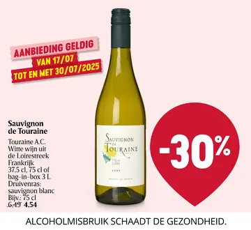Aanbieding: Sauvignon de Touraine