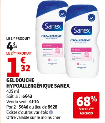 Offre: Gel douche hypoallergenique