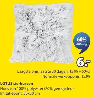 Aanbieding: LOTUS sierkussen