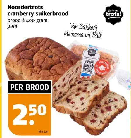 Aanbieding: Cranberry suikerbrood