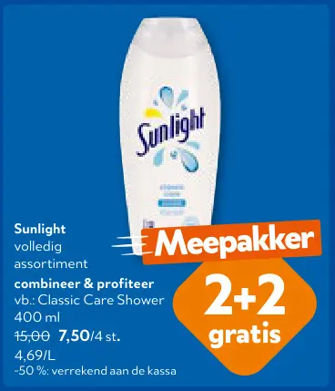 Promotie: Sunlight