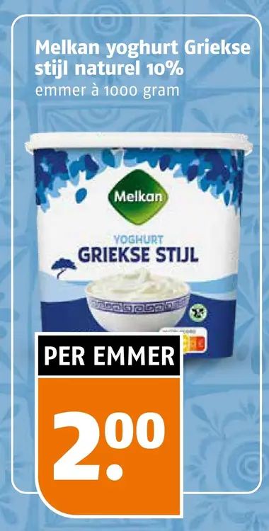Aanbieding: yoghurt Griekse stijl naturel
