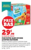 Offre: Pom potes sans sucres ajoutes materni