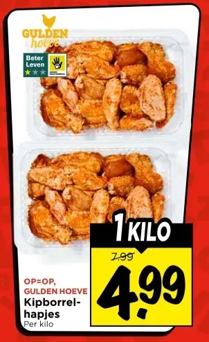 Aanbieding: Kipborrelhapjes
