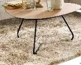 Aanbieding: Fabria Naturel Oak