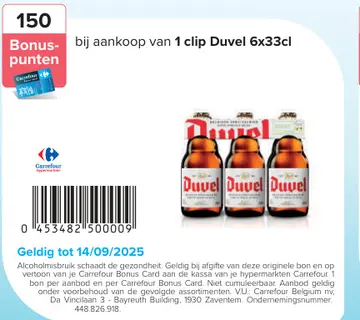 Aanbieding: Duvel