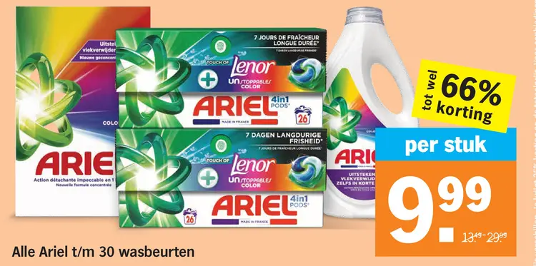 Aanbieding: Ariel