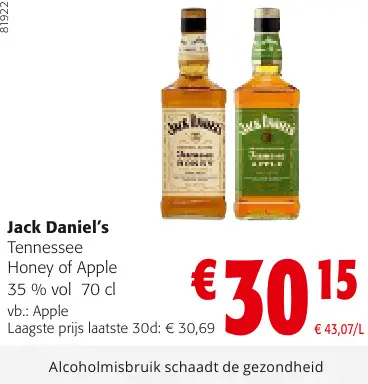 Aanbieding: Tennessee Honey of Apple