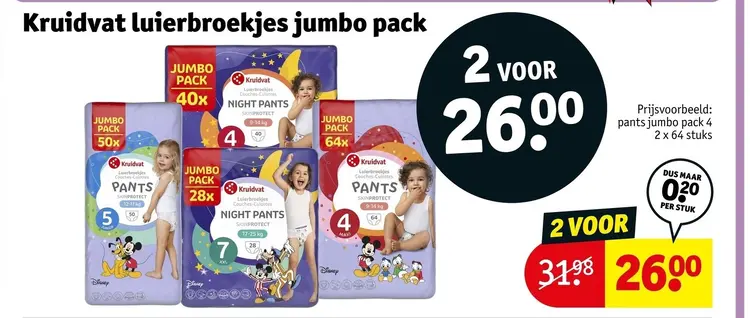 Aanbieding: Kruidvat luierbroekjes jumbo pack