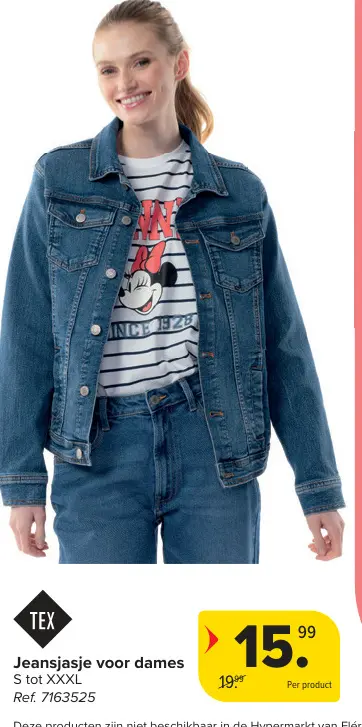 Promotie: Jeansjasje voor dames