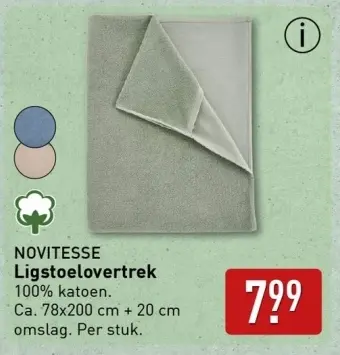 Aanbieding: Ligstoelovertrek