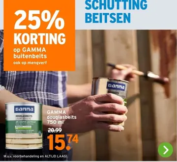 Aanbieding: GAMMA douglasbeits