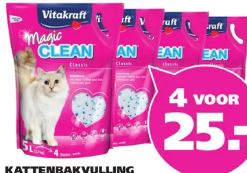 Aanbieding: Vitakraft Magic Clean Classic