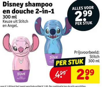 Aanbieding: Disney shampoo en douche