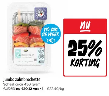 Aanbieding: St Bernardus, Brew Dog en Rodenbach