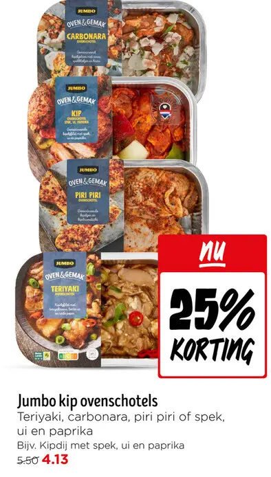 Aanbieding: Kip ovenschotels