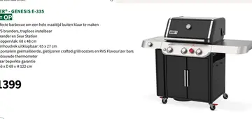 Aanbieding: Genesis e-335