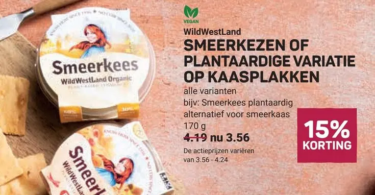 Aanbieding: Smeerkezen of plantaardige variatie op kaasplakken