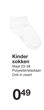 Promotie: Kinder sokken