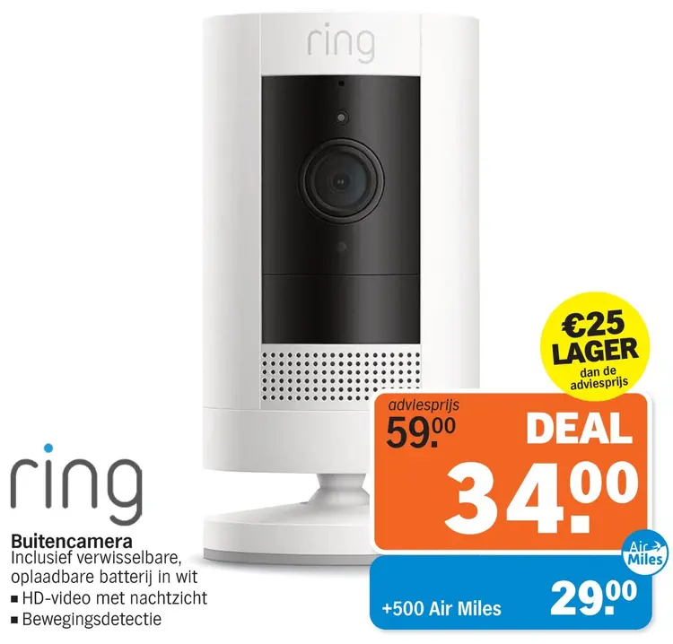 Aanbieding: Buitencamera