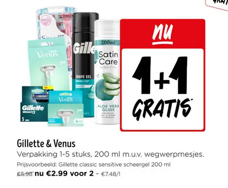 Promotie: Gillette & Venus