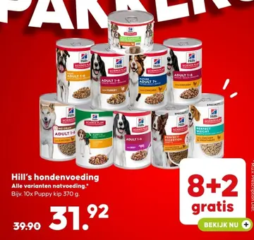 Aanbieding: Hill's hondenvoeding