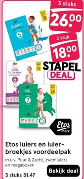 Aanbieding: Etos luiers en luier-broekjes voordeelpak