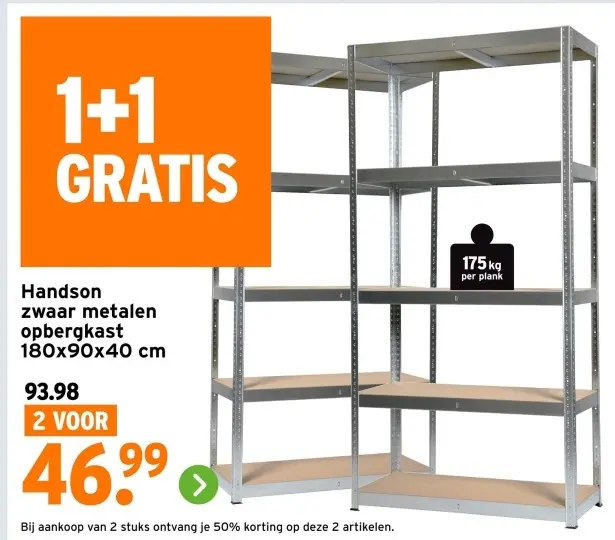 Aanbieding: zwaar metalen opbergkast