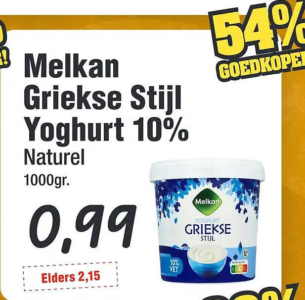 Aanbieding: Griekse Stijl Yoghurt