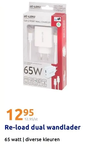 Promotie: Re-load dual wandlader