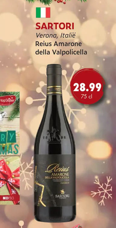 Aanbieding: Reius Amarone della Valpolicella