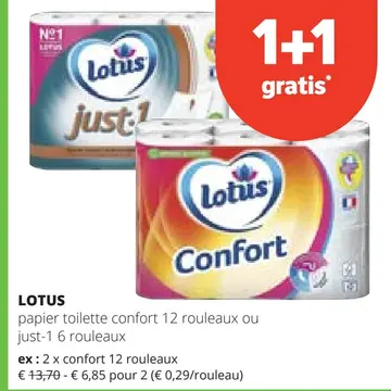 Offre: papier toilette confort 12 rouleaux ou just-1 6 rouleaux