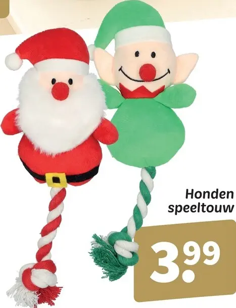 Offre: Honden speeltouw