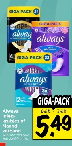 Aanbieding: Always Inlegkruisjes of Maandverband