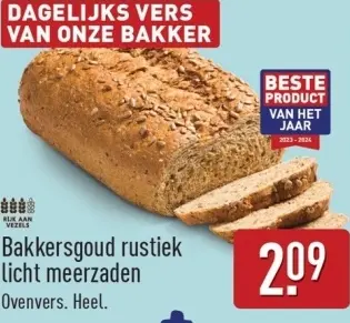 Aanbieding: Bakkersgoud rustiek licht meerzaden