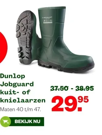 Aanbieding: Jobguard kuit- of knielaarzen