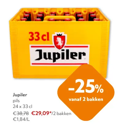 Promotie: Jupiler