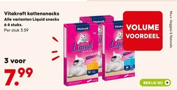 Aanbieding: Vitakraft kattensnacks