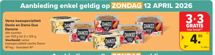 Promotie: Danio Duo