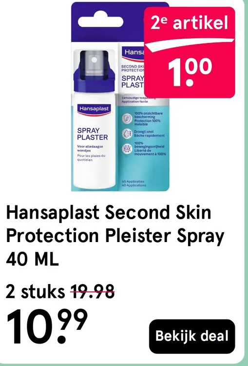 Aanbieding: Second Skin Protection Pleister Spray