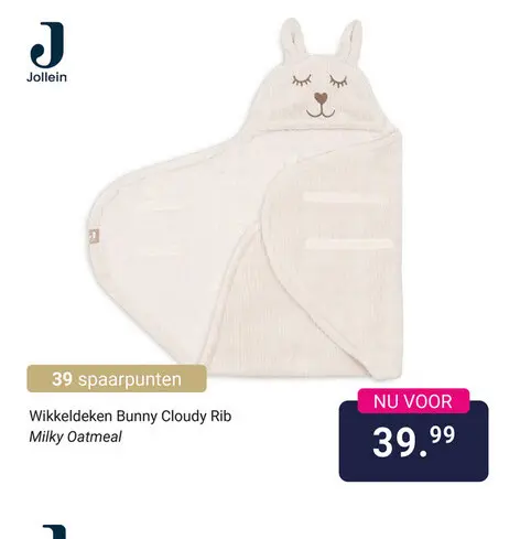 Aanbieding: Wikkeldeken Bunny Cloudy Rib