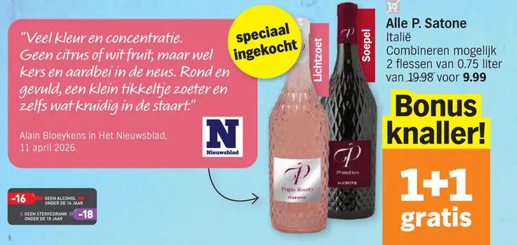 Promotie: P. Satone