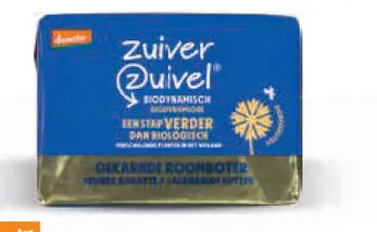 Aanbieding: ONGEZOUTEN ROOMBOTER