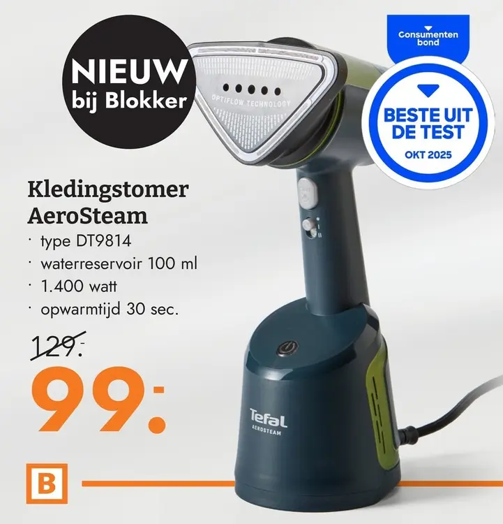 Aanbieding: Kledingstomer AeroSteam